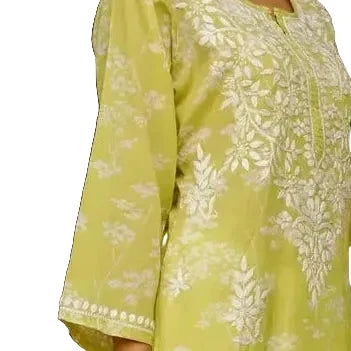 Zainab Mulmul Green